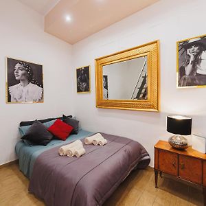 Casa Holiday